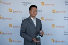 2019 Illumination Awards Gala