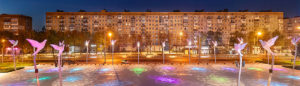Ukraine Freedom Plaza