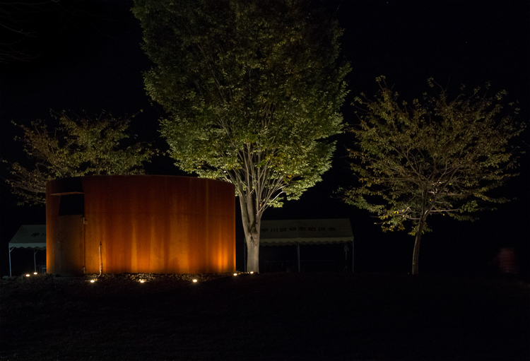 Out of Office | Tokamachi, Japan